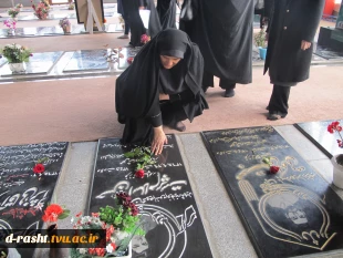 حضور دانشجویان و همکاران و اساتید بسیجی آموزشکده دکتر معین در گلزار شهدای رشت به مناسبت گرامیداشت هفته بسیج 2