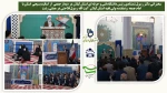 سخنرانی دکتر رسول شمشادی رئیس دانشگاه فنی و حرفه ای استان گیلان در دیدار جمعی  از اساتید بسیجی استان با امام جمعه  و نماینده ولی فقیه استان گیلان  آیت الله رسول فلاحتی در مصلی رشت
 2