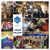 مراحل آماده سازی و چیدمان غرفه دانشگاه ملی مهارت  استان گیلان ،
در هشتمین بازارچه دانشجویی و کارآفرینی  دانشگاه ملی مهارت کشور  2