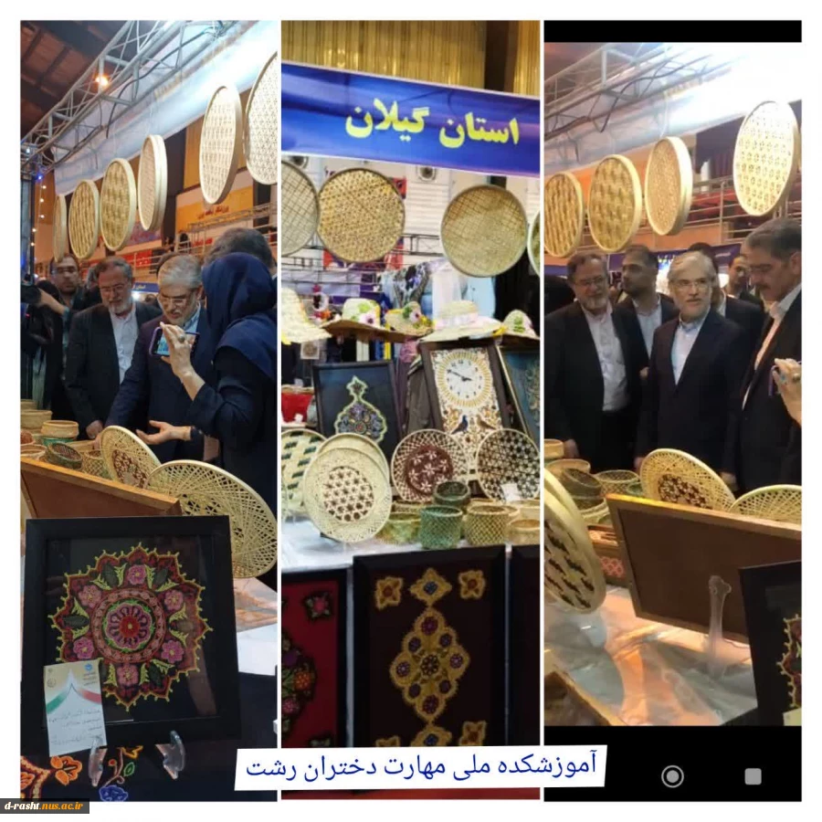 بازدید وزیرمحترم علوم ،تحقیقات و فناوری دکتر سیمایی صراف  و هیئت همراه  از غرفه آموزشکده ملی دختران رشت در  هشتمین بازارچه دانشجویی و کارآفرینی  دانشگاه ملی مهارت کشور   2