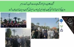 شرکت در مراسم وداع با شهدای گرانقدر  آستانه در جنگ تحمیلی 12 روزه  در میدان شهدای ذهاب رشت 2