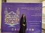 رتبه سوم  کشور  در سی و دومین جشنواره قرآن و عترت دانشگاه ملی مهارت
در رشته  احکام شرعی 
خانم  رقیه قدیمی
دانشجوی پر افتخار آموزشکده ملی مهارت دختران رشت 
